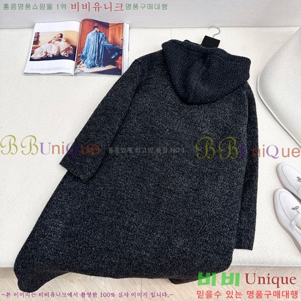 ���� �η��ǾƳ� �ٿ� �е� ����Ʈ ��Ʈ LP1234303-3