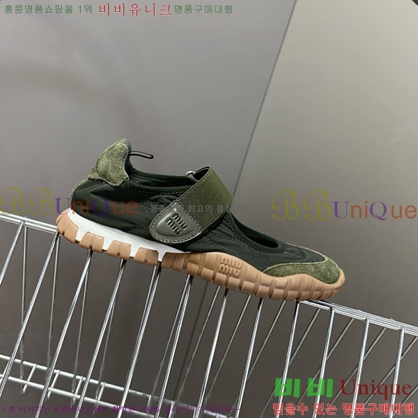 ���� �̿�̿� ĳ�־� ������ 2MU25118-1