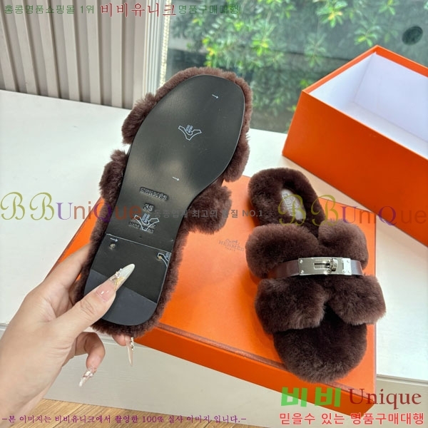 �����޽� �� ���� �þ ������ 29W861561-7