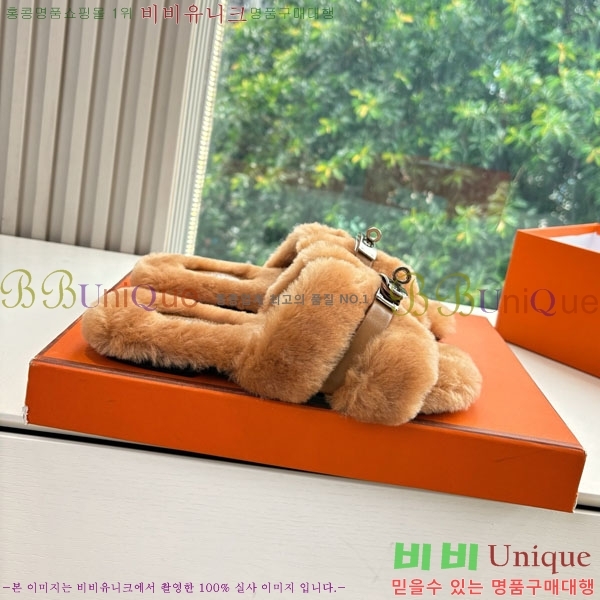 �����޽� �� ���� �þ ������ 29W861561-8