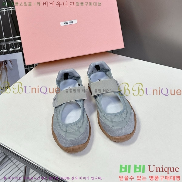  ̿̿ ĳ־  2MU25118-2