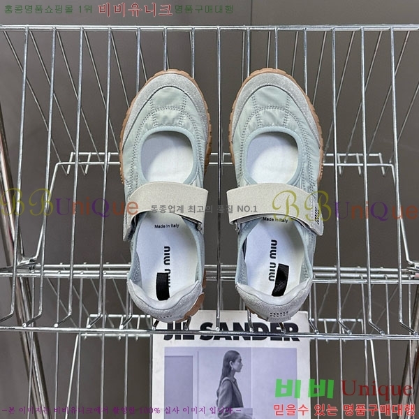  ̿̿ ĳ־  2MU25118-2