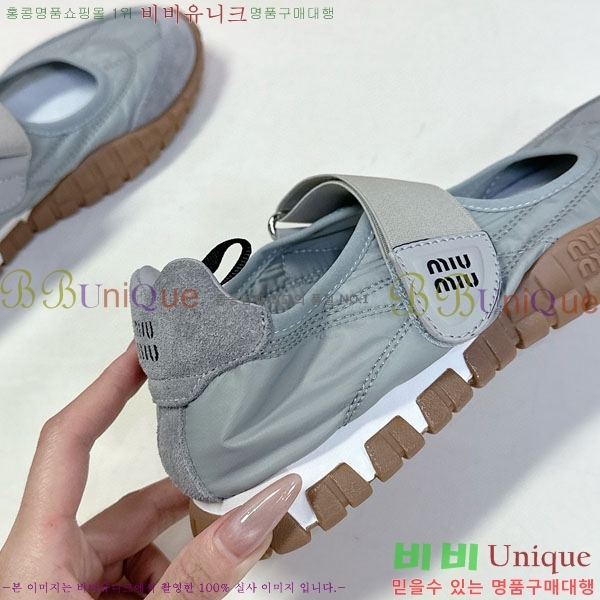  ̿̿ ĳ־  2MU25118-2