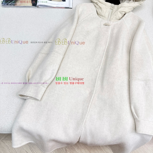 ���� �η��ǾƳ� �ٿ� �е� ����Ʈ ��Ʈ LP1234303-4