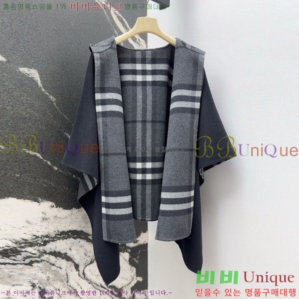 ���� ������ ����Ʈ BU61212055-1