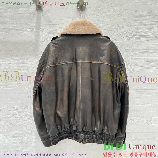  ̿̿ 簡 е  MIU112345038-3