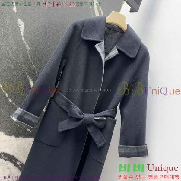 ���� ������ ����Ʈ BU61212055-2