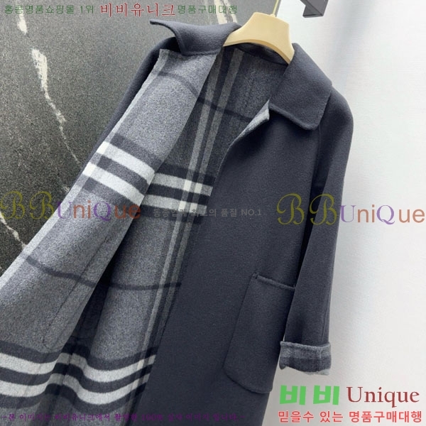 ���� ������ ����Ʈ BU61212055-2