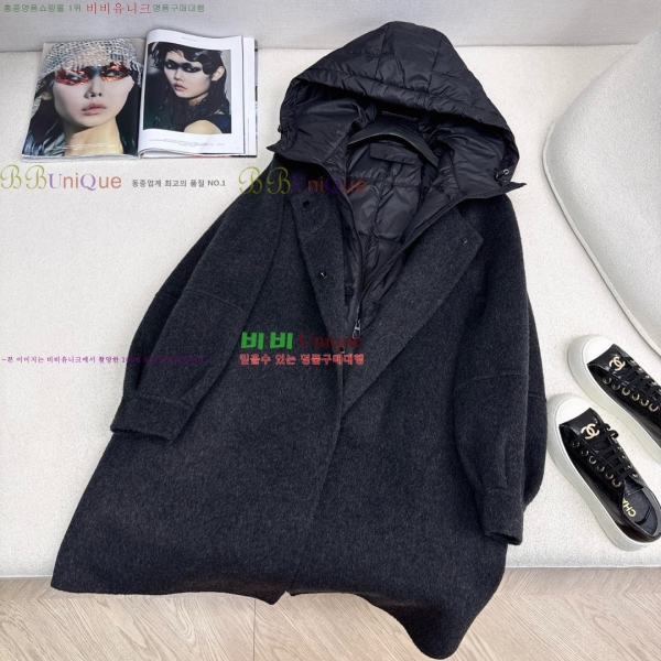 ���� �η��ǾƳ� �ٿ� �е� ����Ʈ ��Ʈ LP1234303-7