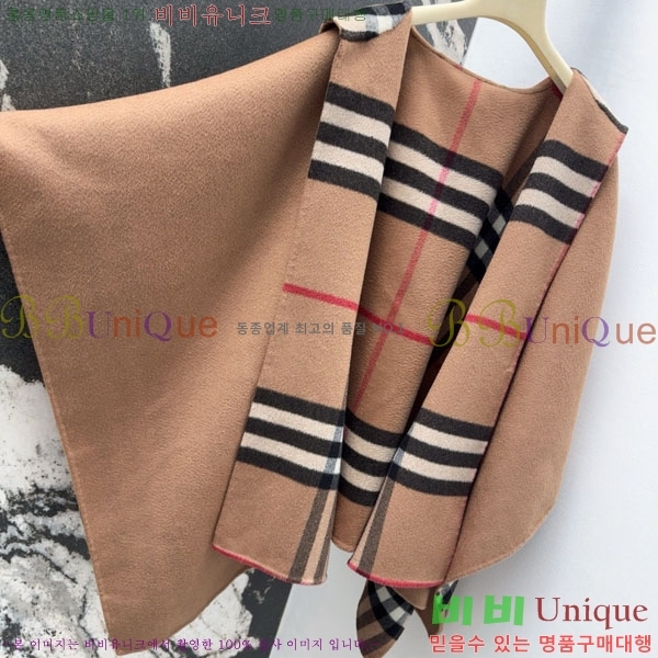 ���� ������ ����Ʈ BU61212055-4