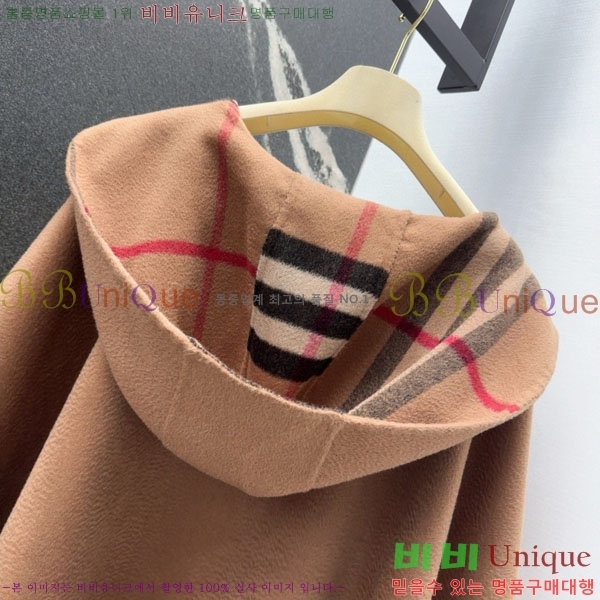 ���� ������ ����Ʈ BU61212055-4