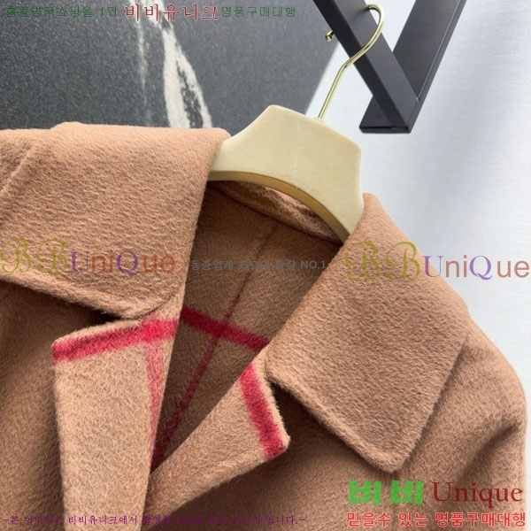 ���� ������ ����Ʈ BU61212055-5