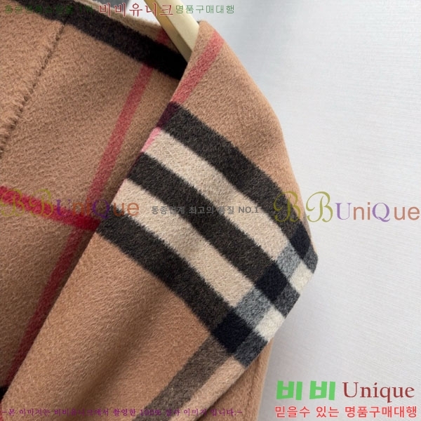 ���� ������ ����Ʈ BU61212055-6