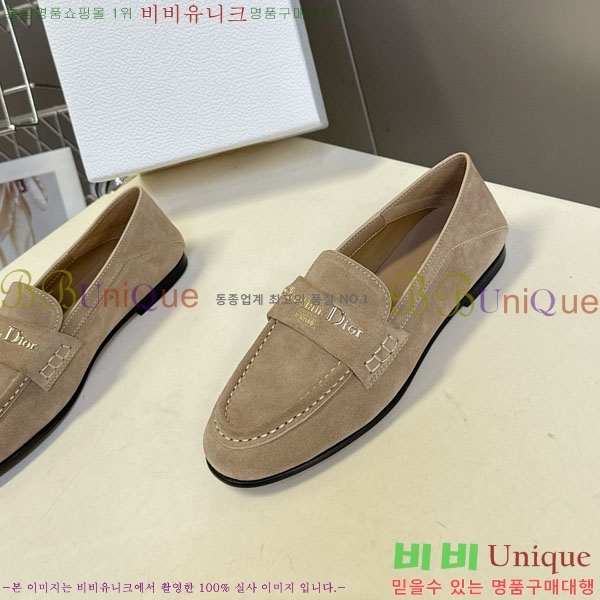 ���� ��� ���� RR880661