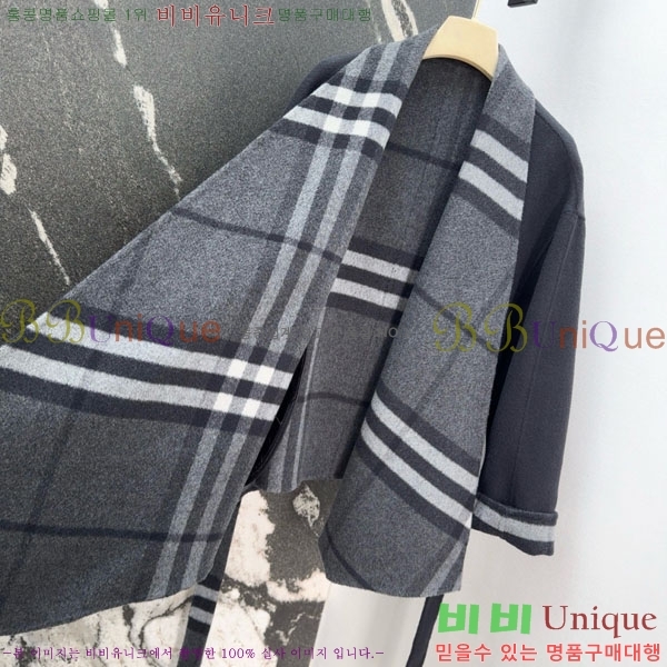 ���� ������ ����Ʈ BU61212055-7