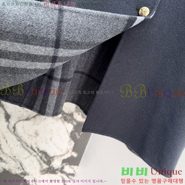 ���� ������ ����Ʈ BU61212055-8