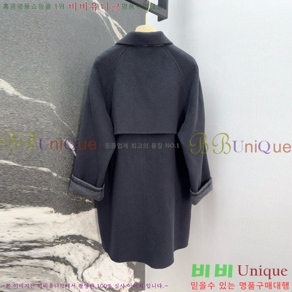 ���� ������ ����Ʈ BU61212055-8