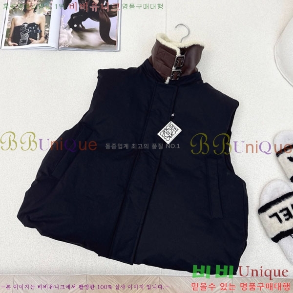 ���� �ο��� �ٿ� �е� ���� LOEWE231230-6