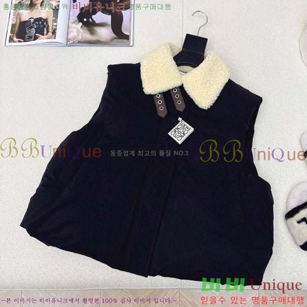 ���� �ο��� �ٿ� �е� ���� LOEWE231230-6