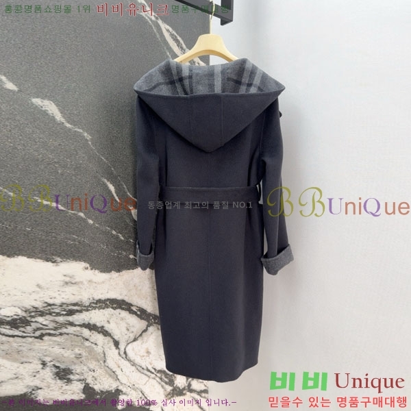 ���� ������ ����Ʈ BU61212055-9