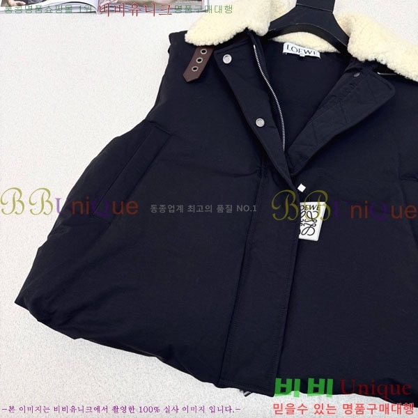 ���� �ο��� �ٿ� �е� ���� LOEWE231230-6