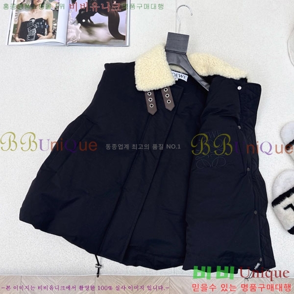 ���� �ο��� �ٿ� �е� ���� LOEWE231230-6