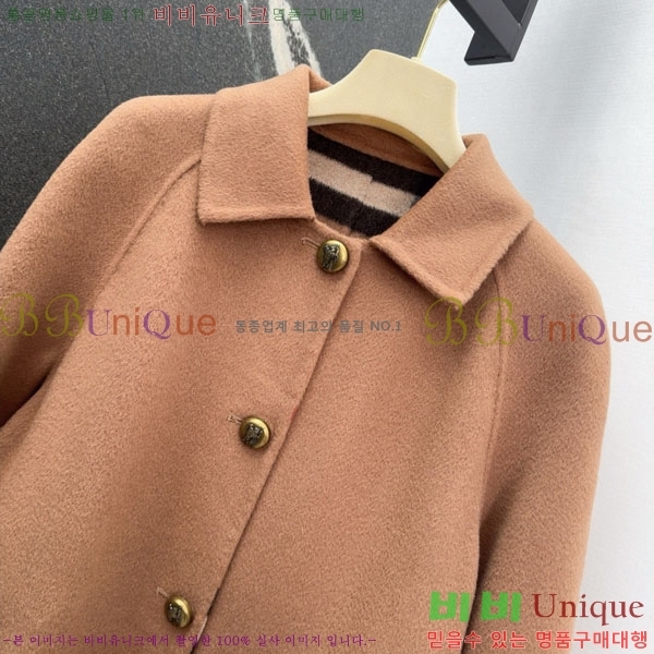 ���� ������ ����Ʈ BU61212055-11