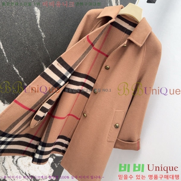 ���� ������ ����Ʈ BU61212055-11