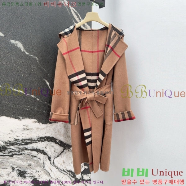 ���� ������ ����Ʈ BU61212055-12