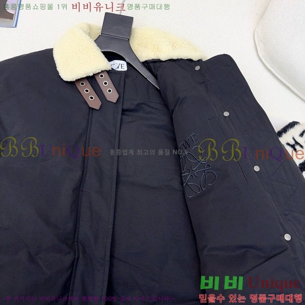  ο ٿ е LOEWE231230-4