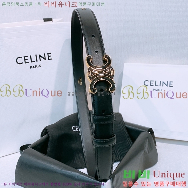 #  Ʈ CE381374-5 2.5cm