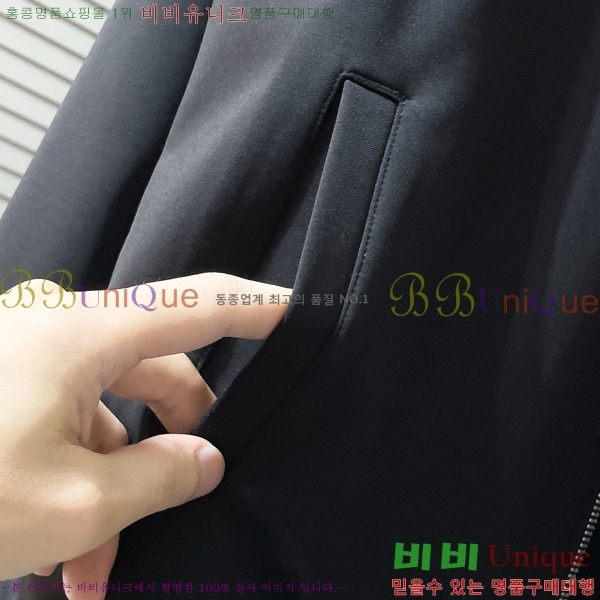 ���� ������ ��Ŷ BU615367