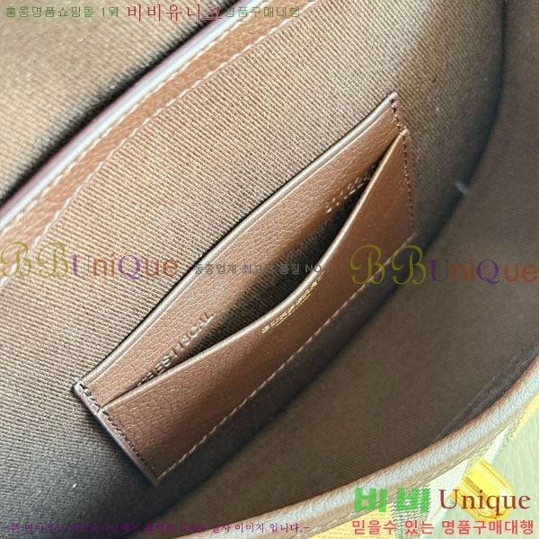 # ̴ ̷ ​ 81122401-101