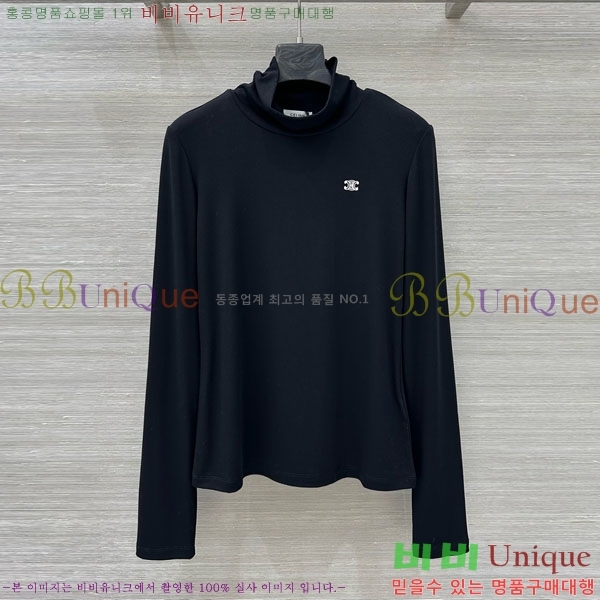 ���� ������ ����Ƽ CE23312051-2