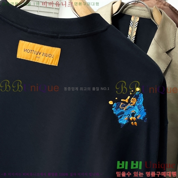 �������� ���̺��� ������ LV251364-1