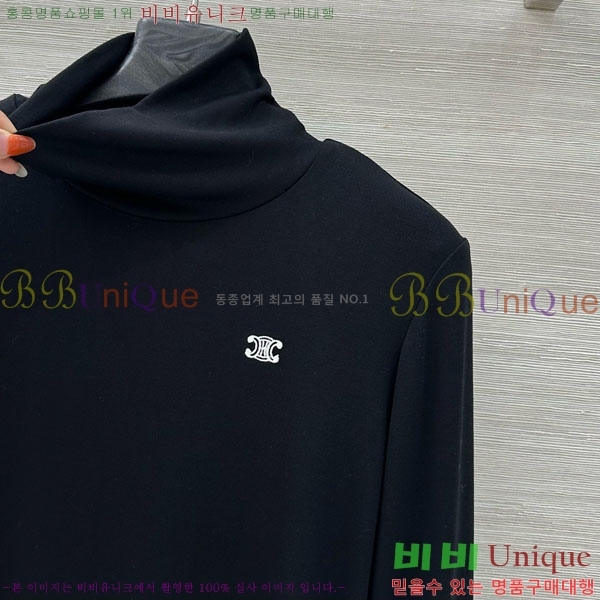 ���� ������ ����Ƽ CE23312051-2