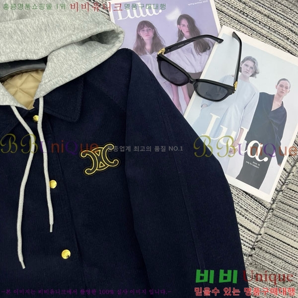 ���� ������ ��Ŷ CE184455-7