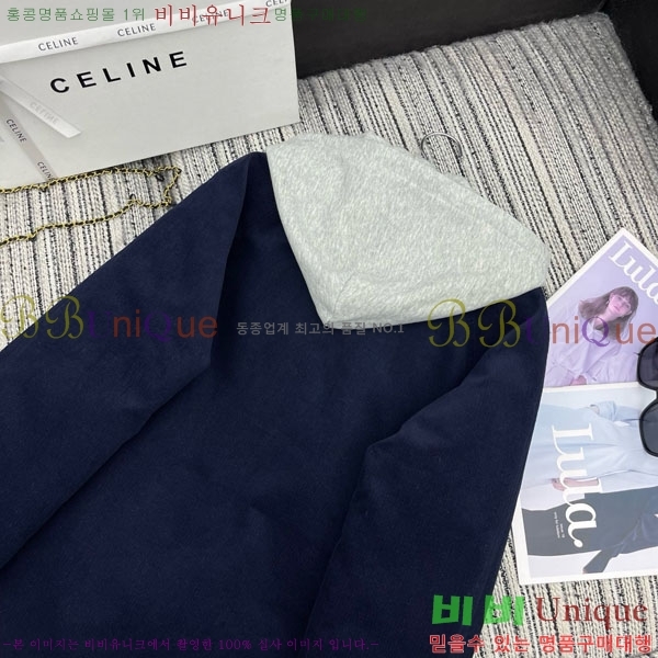 ���� ������ ��Ŷ CE184455-7