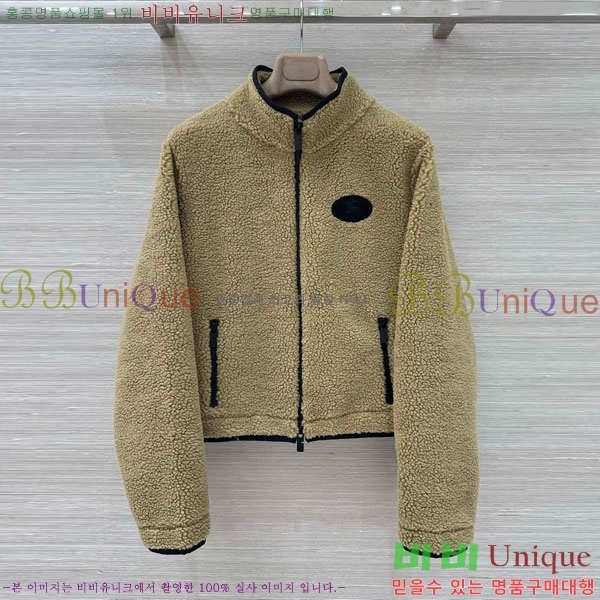 ���� ������ �� �׵� ���� ��Ŷ BU61212055-13