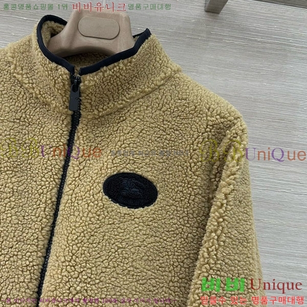 ���� ������ �� �׵� ���� ��Ŷ BU61212055-13