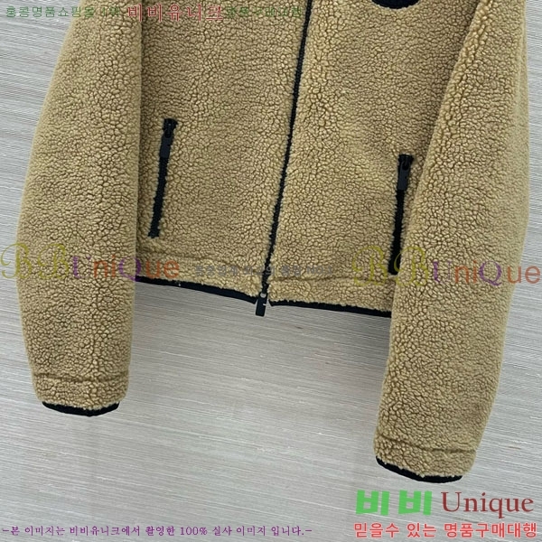 ���� ������ �� �׵� ���� ��Ŷ BU61212055-13