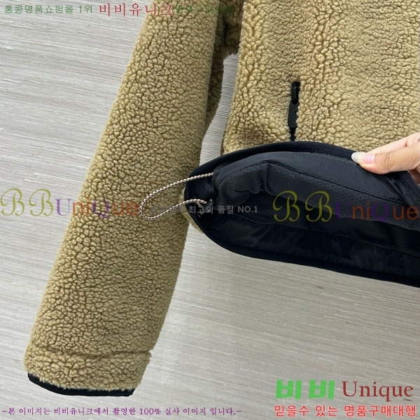 ���� ������ �� �׵� ���� ��Ŷ BU61212055-13