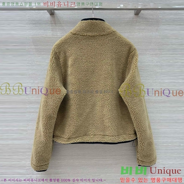 ���� ������ �� �׵� ���� ��Ŷ BU61212055-13