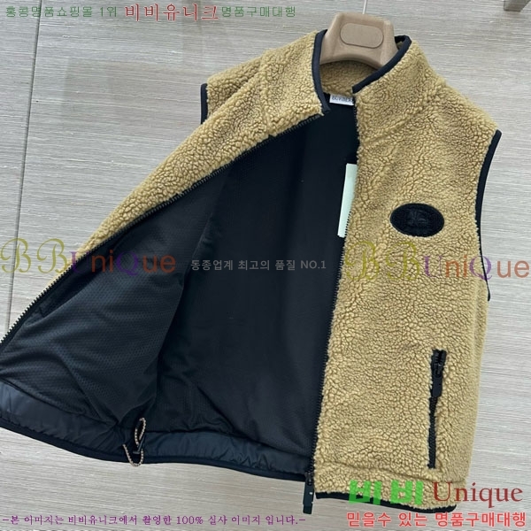 ���� ������ �� �׵� ���� ��Ŷ ���� BU61212055-14