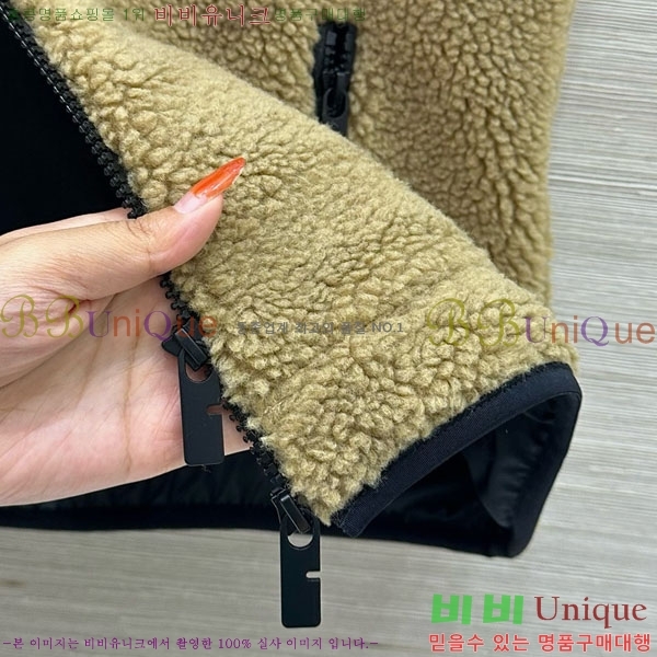 ���� ������ �� �׵� ���� ��Ŷ ���� BU61212055-14