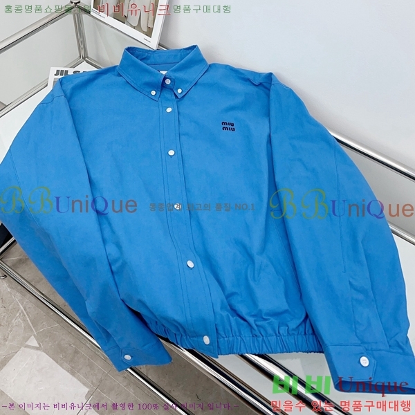 ���� �̿�̿� ��Ŷ MU2131587