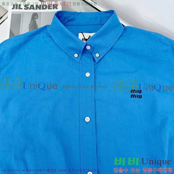 ���� �̿�̿� ��Ŷ MU2131587