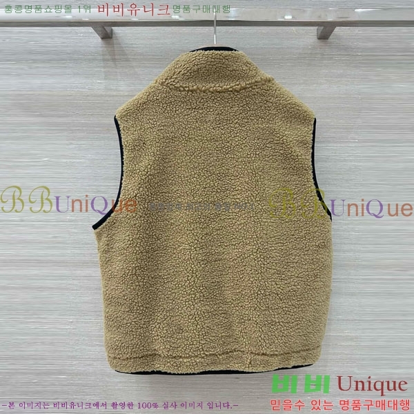 ���� ������ �� �׵� ���� ��Ŷ ���� BU61212055-14