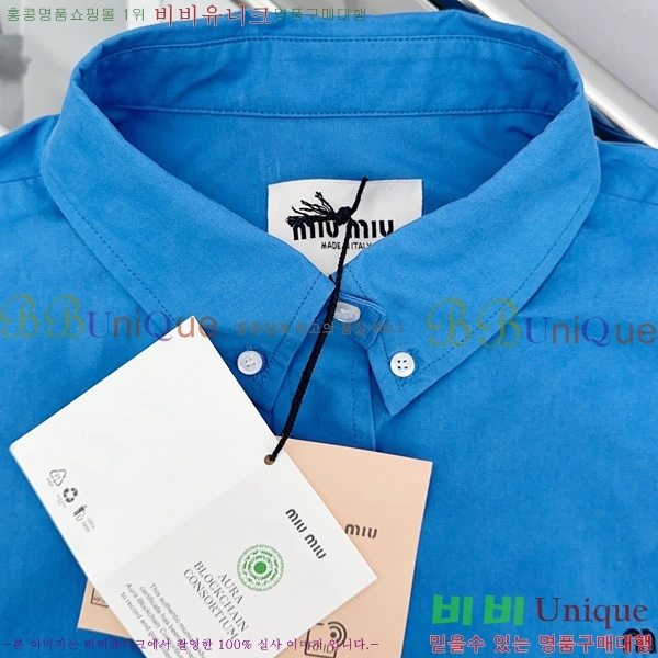 ���� �̿�̿� ��Ŷ MU2131587