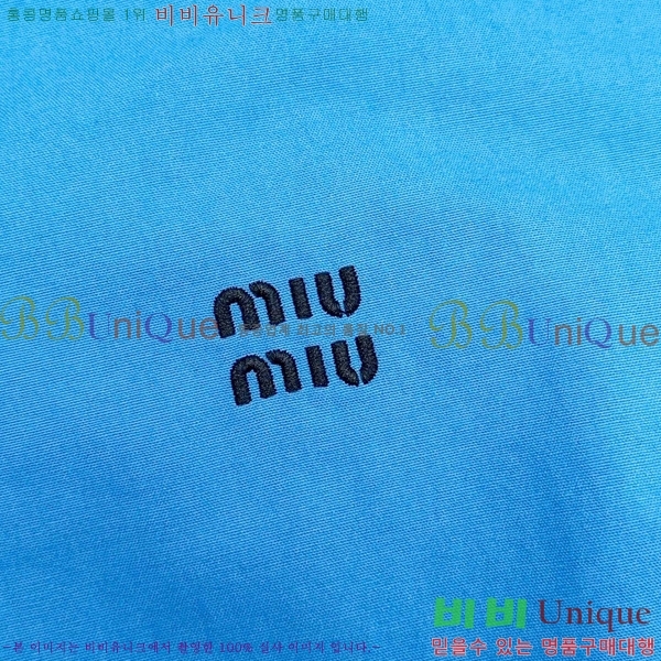 ���� �̿�̿� ��Ŷ MU2131587